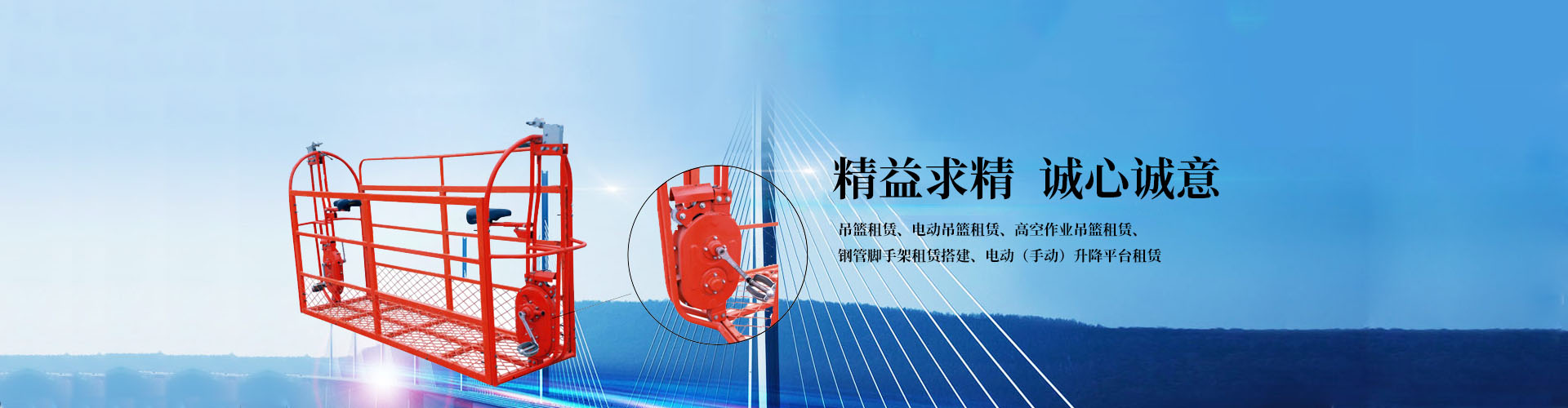 贵州鑫山强建筑机械设备有限公司【官网】