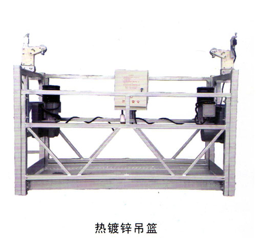 热镀锌吊篮